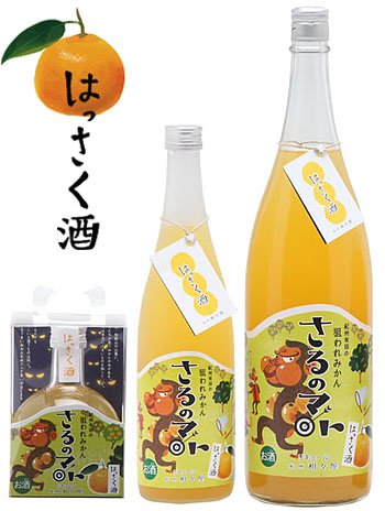 Hassaku Liquor