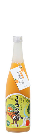 温州みかん酒　丸ごと搾り700ml